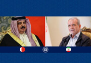Iran’s president and Bahrain’s king call for unity and cooperation among Islamic countries