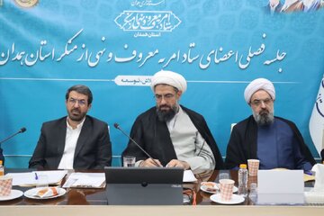 امر به معروف به مسائل محیط زیست و سبک زندگی بپردازد