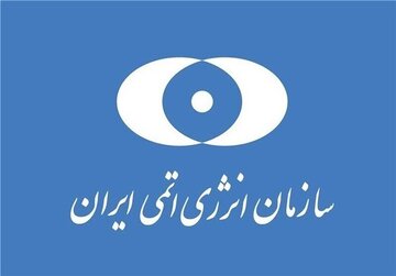 Das Fehlen jeglicher Hinweise auf eine Abzweigung bestätigt den friedlichen Charakter des iranischen Atomprogramms