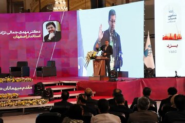 استاندار اصفهان: صنعت نمایشگاهی ابزار دیپلماسی برای رونق صادرات است