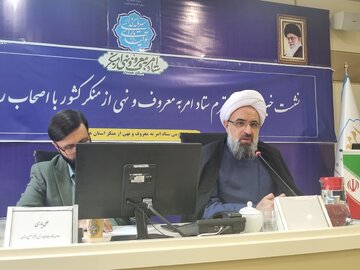 ستاد احیای امر به معروف از افشا کنندگان فساد حمایت می کند