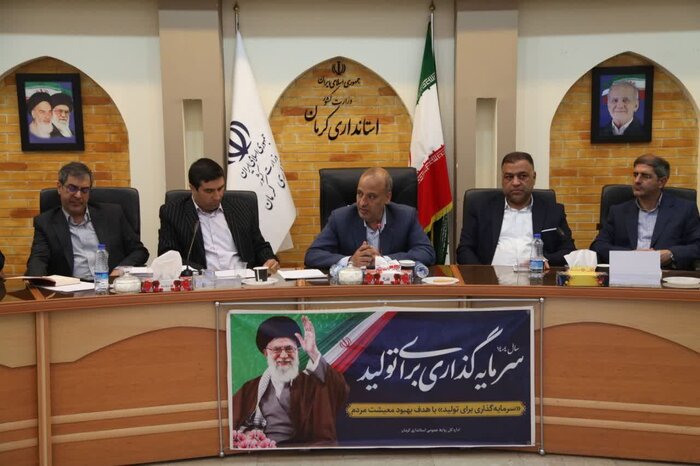 شفیعآباد شهداد در مسیر نشان جهانی