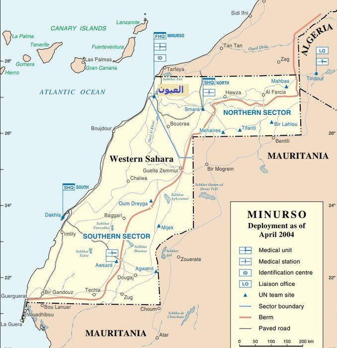 کشور غنا به صف موافقان پیشنهاد مراکش برای خودمختاری «صحرای غربی» پیوست