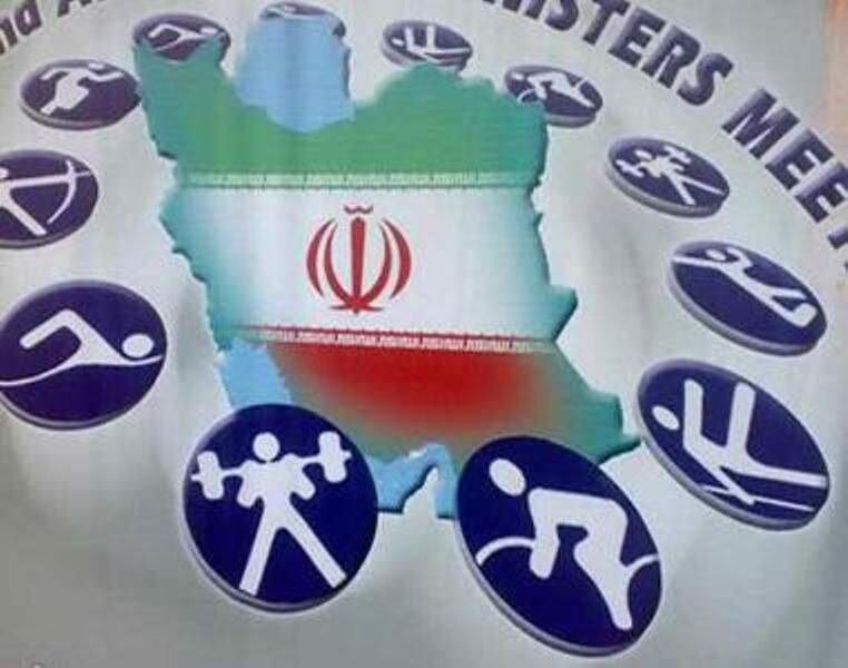 پیوستن ۴۰ فدراسیون و انجمن ورزشی به سامانه دسترسی آزاد به اطلاعات