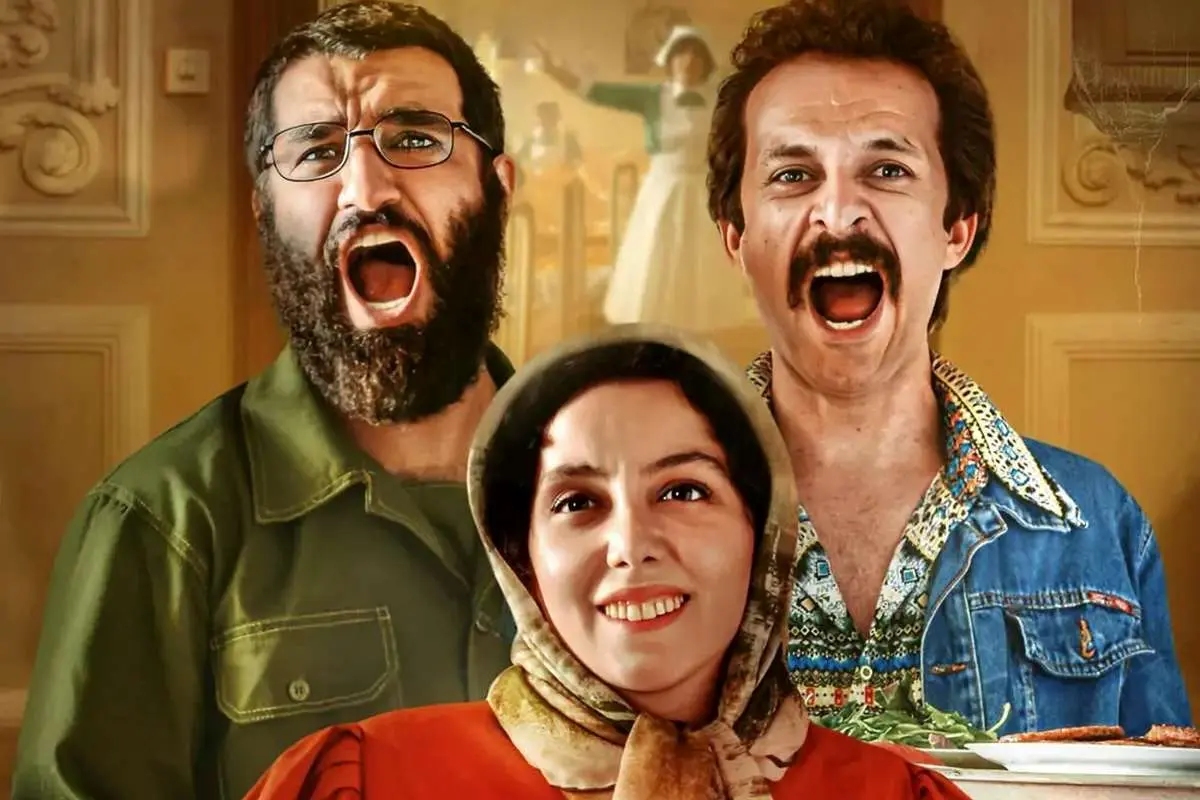 روی خوش گیشه به رضا عطاران و پژمان جمشیدی/ چشم امید سینمای اجتماعی به «پیر پسر»