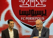 رسمی؛ امیری در پرسپولیس ماندنی شد!