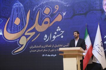 استاندار همدان: امر به معروف بسترساز عدالت اجتماعی و نشاط عمومی است