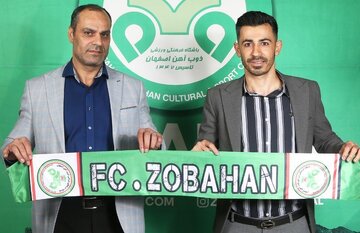 بازگشت پهلوان به ذوب‌آهن