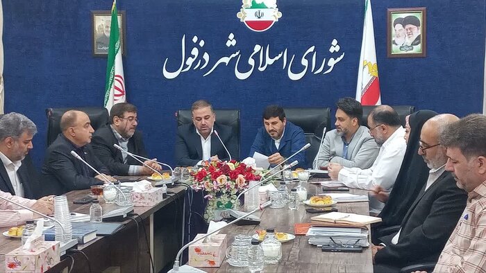 مسجد جامع دزفول در مسیر جهانی شدن