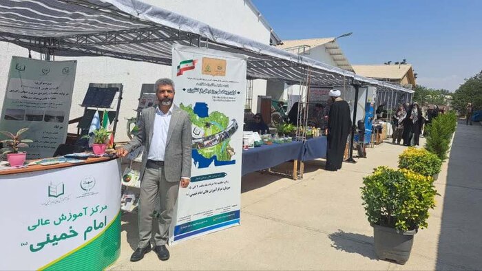 نمایش دستاوردهای دانش بنیان کشاورزی ایران در البرز