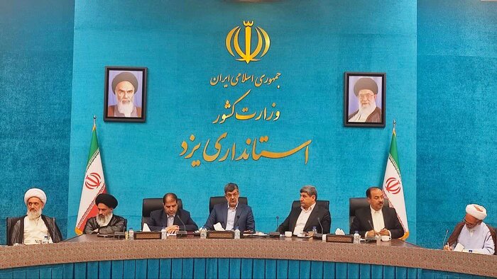 معاون معاون رئیس جمهور اول معاون رئیس جمهور: گفتگوی با مخالفان پیوند مفقود شده در کشور امروز است