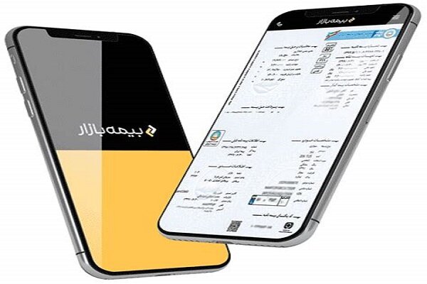 خسارت بدون دردسر؛ دریافت خسارت در کمتر از یک ساعت با بیمه بازار