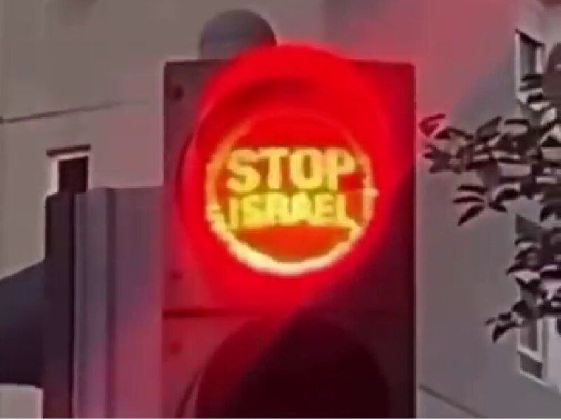Iniciativa de los españoles para expresar solidaridad con el pueblo palestino