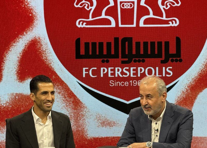 رسمی؛ امیری در پرسپولیس ماندنی شد!