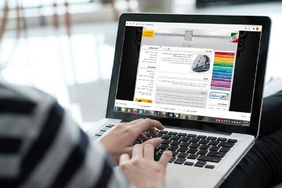 تاکنون ۱۸۰ هزار نفر متقاضی کارشناسی ارشد انتخاب رشته کردهاند