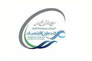 پایین آمدن شهامت و شجاعت مدیران، مانعی جدی بر سر افزایش بهره‌وری