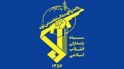 Az IRGC letartóztatott 50 izraeli kapcsolatban álló terroristát és zsoldost Délkelet-Iránban