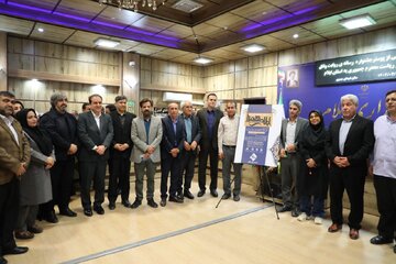 رونمایی از پوستر جشنواره «روایت وفاق» با محوریت سفر رییس‌جمهور به ایلام