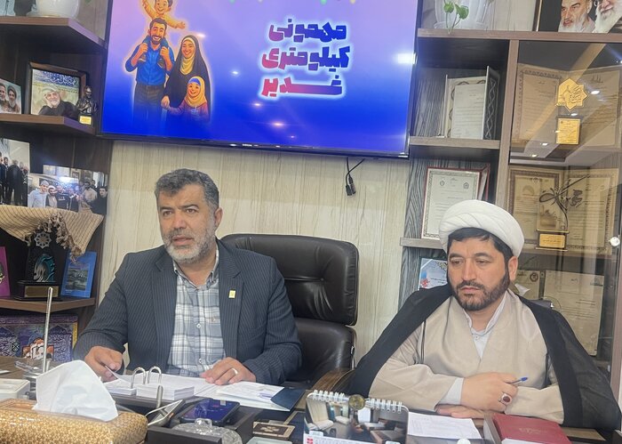 جشن کیلومتری عید غدیر در اصفهان دایر می‌شود