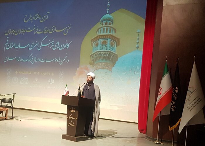 هنر انقلابی باید بر بستر مسجد تجلی یابد هنر انقلابی باید بر بستر مسجد تجلی یابد