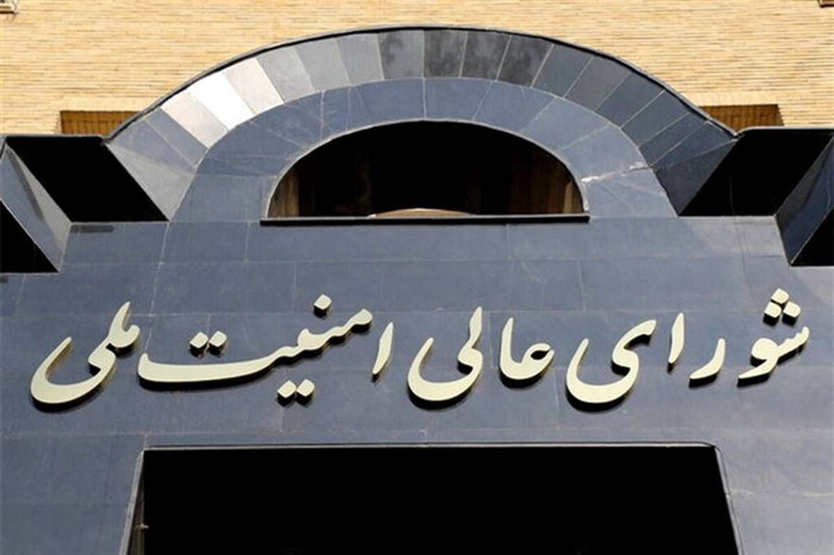 Irán tiene identificados objetivos en Israel para un contraataque a las instalaciones nucleares