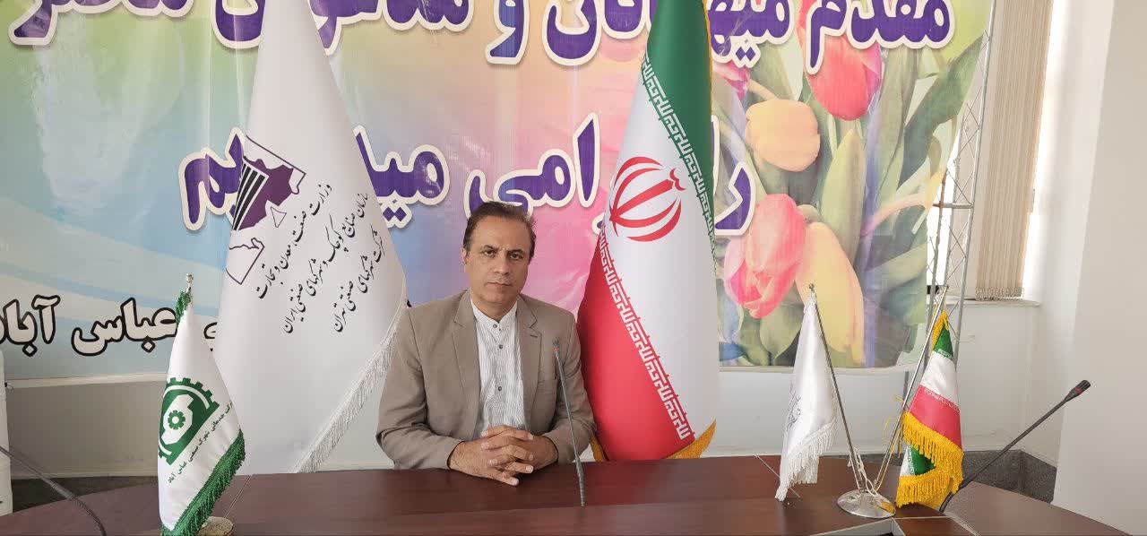 ۱۳۰۰ واحد شهرک صنعتی عباسآباد پاکدشت میزبان ۴۰ هزار نیروی کار