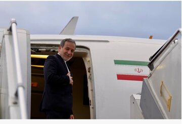 22e Forum d'Oslo: Araghchi part pour la Norvège