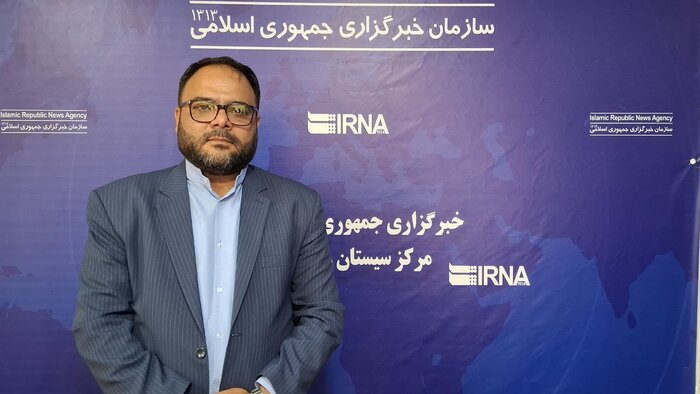 مدیرعامل شرکت شهرک‌های صنعتی سیستان و بلوچستان