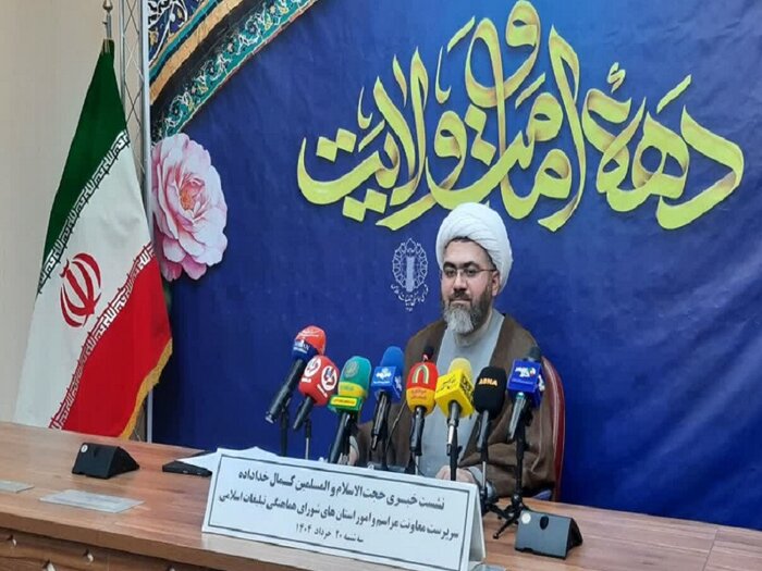 جشن لبخند در ۶۰ هزار مسجد برگزار میشود