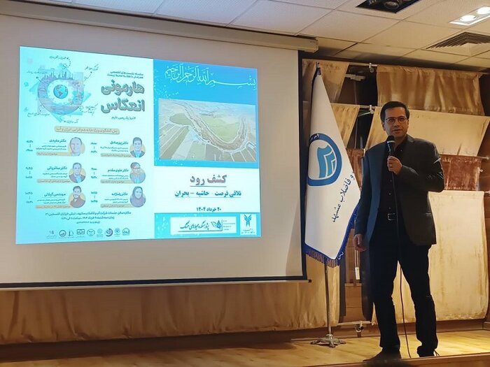 استاد دانشگاه در مشهد: کاربرد پساب بدون کیفیت در کشاورزی ممنوع است