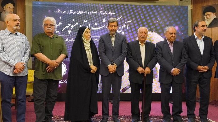 استاندار اصفهان: هنرمند، روشنی‌بخش راه تعالی انسان است