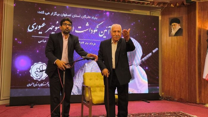 استاندار اصفهان: هنرمند، روشنی‌بخش راه تعالی انسان است