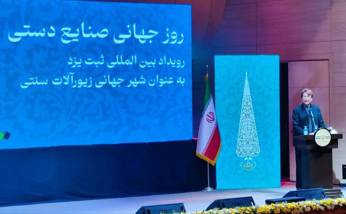 رییس شورای جهانی صنایع دستی: زیورآلات سنتی یزد، نشان از ذوق و هنر پیشینیان است