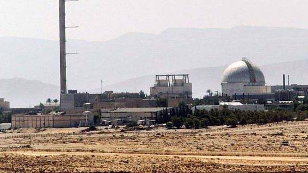 Communiqué du ministère iranien des Renseignements concernant l'opération de transfert de documents du régime sioniste