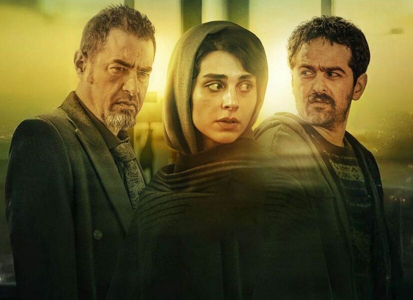 نقد و بررسی سریال «آبان» با حضور شهاب حسینی/ آغاز «اسپات لایت»