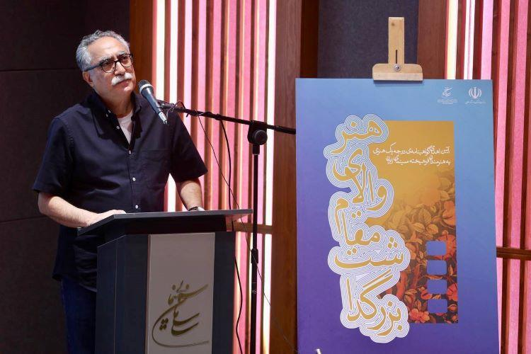 فریدزاده: نام الوند به گواهینامه درجه یک هنری اعتبار میدهد
