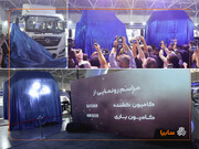 رونمایی سایپادیزل از کامیون‌های جدید GX۵۶۰ و KR۳۰۰ در نمایشگاه شیراز