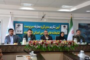 توجه به عدالت فرهنگی اولویت اداره کل کتابخانه های عمومی استان کرمانشاه است