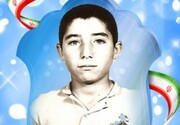 شهیدنامه ایرنا استان سمنان؛ جاویدنام هادی بنائیان 