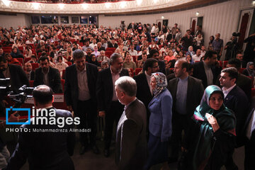 Russie-Iran