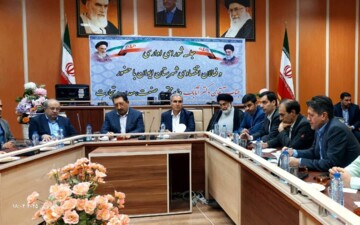 سرمایه گذاری در ایلام نیازمند بسته های تشویقی است