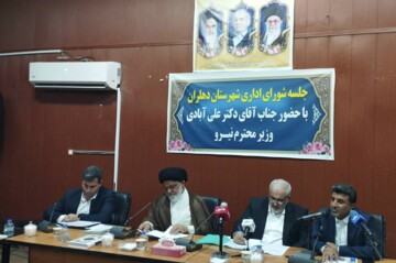 دهلران چشم‌انتظار گشایش؛ پیگیری مطالبات مردم در سفر رئیس‌جمهور