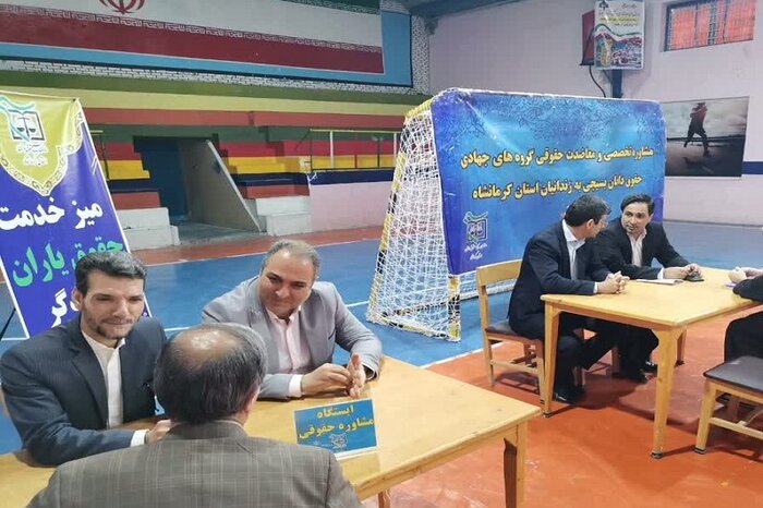 آزادی از حبس، عیدی غدیر برای ۱۱۰ زندانی کرمانشاهی