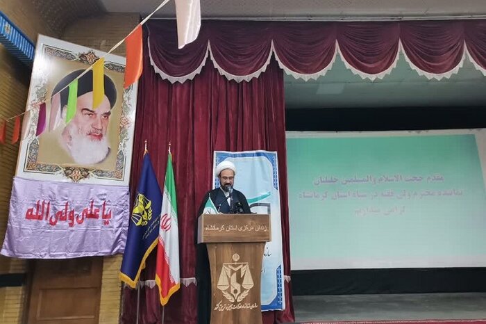 آزادی از حبس، عیدی غدیر برای ۱۱۰ زندانی کرمانشاهی