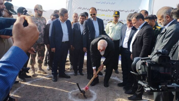 وزیر نیرو: برنامه جامع توسعه زیرساخت‌های آبی ایلام تدوین شده است