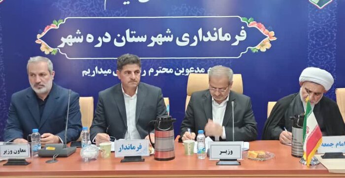 وزیر: تحقق عدالت آموزشی دستاورد سفر رئیس جمهور به ایلام خواهد بود