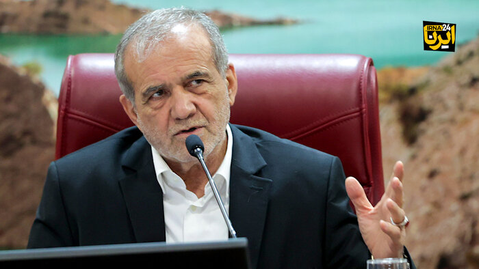 پزشکیان: مبنای گفت‌وگو با آمریکا سیاست‌های رهبر انقلاب است