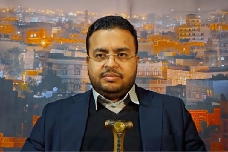 Ansarullah: Yemen will expand scope of operations against Zionist regime
