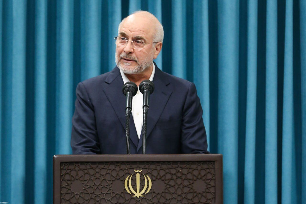 قالیباف: مجلس حامی دولت برای پیشبرد مذاکرات است