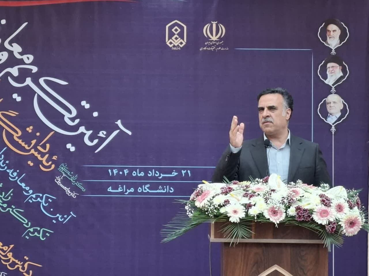 مشاور وزیر علوم: تبدیل علم به ارزش افزوده وظیفه دانشگاه ها است مشاور وزیر علوم: تبدیل علم به ارزش افزوده وظیفه دانشگاه ها است